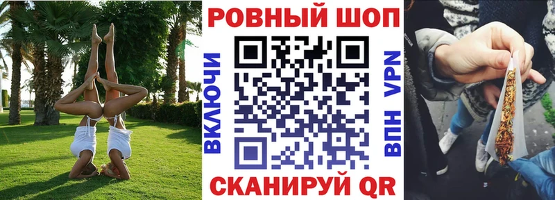 Названия наркотиков Новая Усмань Cocaine СОЛЬ Канабис Мефедрон