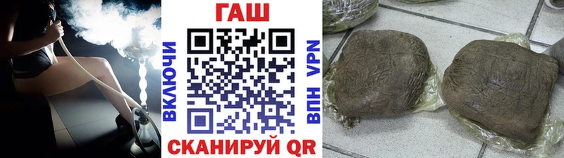 Гашиш Premium  KRAKEN маркетплейс  Новая Усмань 