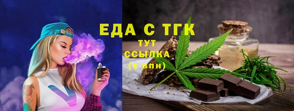 гидропоника Медвежьегорск