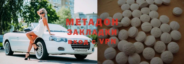 jwh Мегион