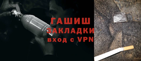 jwh Мегион