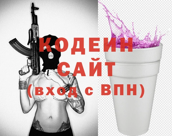 jwh Мегион