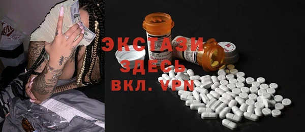 jwh Мегион