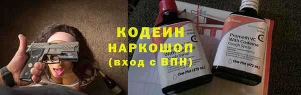 jwh Мегион