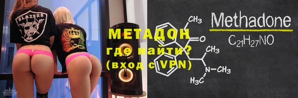 jwh Мегион