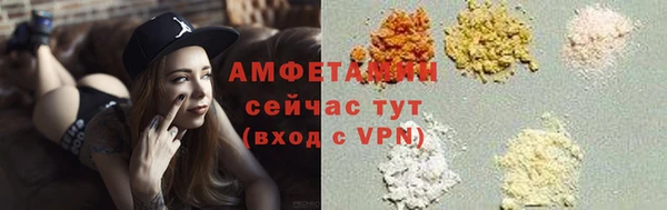 гидропоника Медвежьегорск