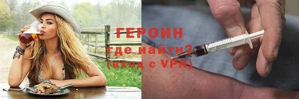 гидропоника Медвежьегорск