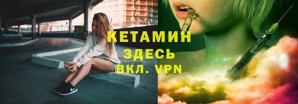 jwh Мегион