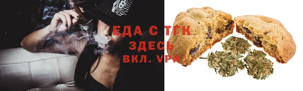 jwh Мегион