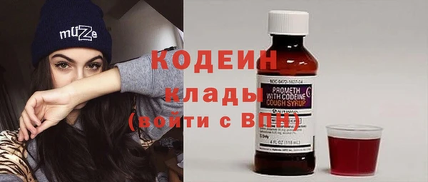 гидропоника Медвежьегорск