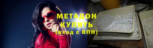 jwh Мегион