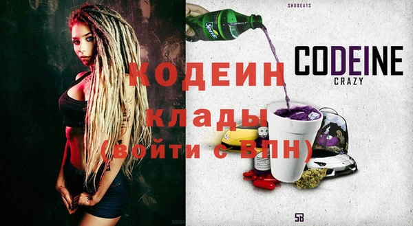 гидропоника Медвежьегорск