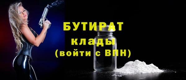 jwh Мегион