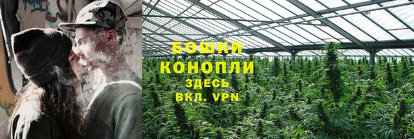 jwh Мегион