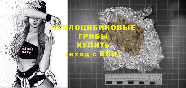 jwh Мегион