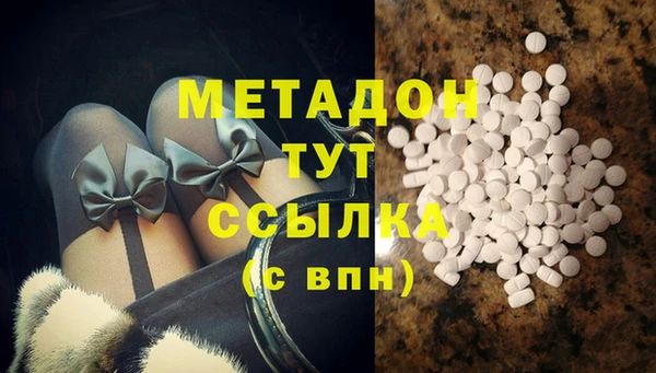 jwh Мегион
