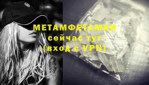 гидропоника Медвежьегорск
