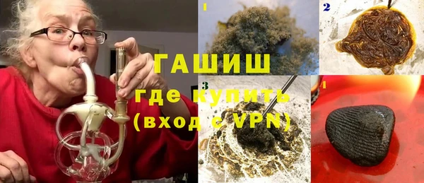 гидропоника Медвежьегорск