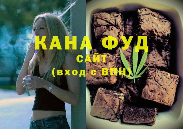 гидропоника Медвежьегорск