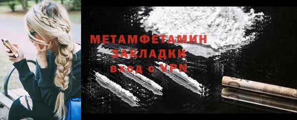 гидропоника Медвежьегорск