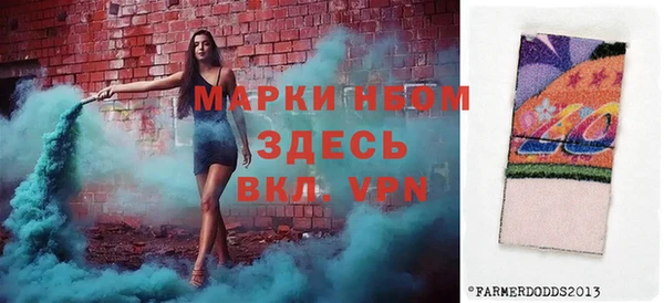 jwh Мегион