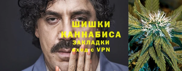 гидропоника Медвежьегорск
