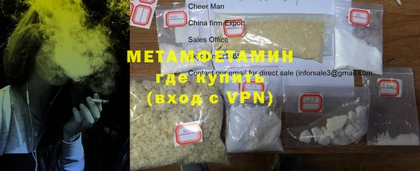 гидропоника Медвежьегорск