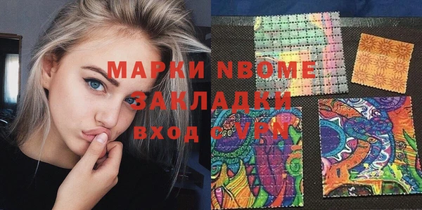 гидропоника Медвежьегорск