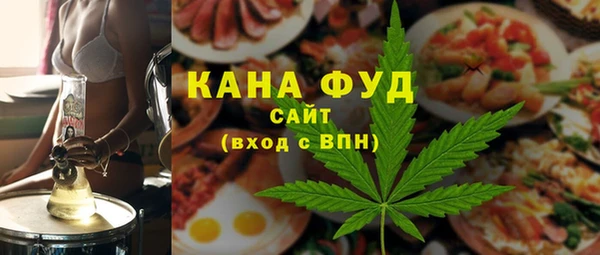 гидропоника Медвежьегорск