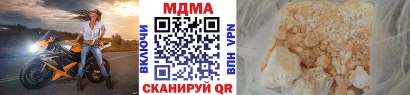 МДМА молли  omg ссылка  Новая Усмань 