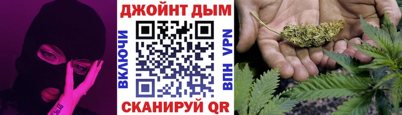 Марихуана Amnesia  OMG tor  Новая Усмань 
